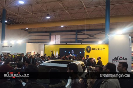 گزارش تصویری دومین روز نمایشگاه خودرو گلستان (1)