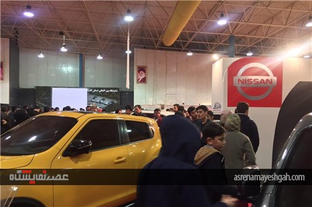 گزارش تصویری دومین روز نمایشگاه خودرو گلستان (1)