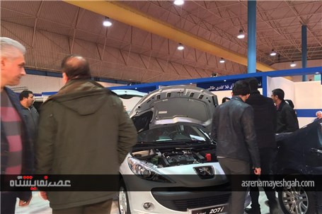 گزارش تصویری دومین روز نمایشگاه خودرو گلستان (2)