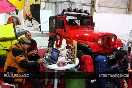 نمایشگاه اتومبیل‌ و موتورسیکلت‌های کلاسیک و خودروهای آفرود
