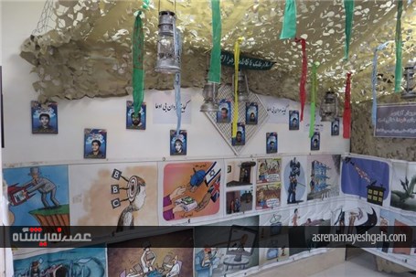 افتتاح نمایشگاه صنایع دستی شهر بهارستان