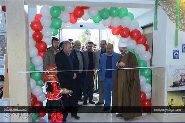 افتتاح نمایشگاه صنایع دستی شهر بهارستان