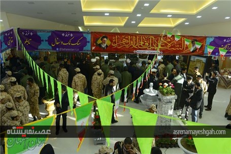 افتتاح نمایشگاه صنایع دستی شهر بهارستان