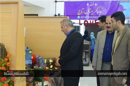 افتتاح نمایشگاه صنایع دستی شهر بهارستان