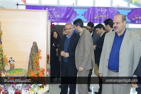افتتاح نمایشگاه صنایع دستی شهر بهارستان