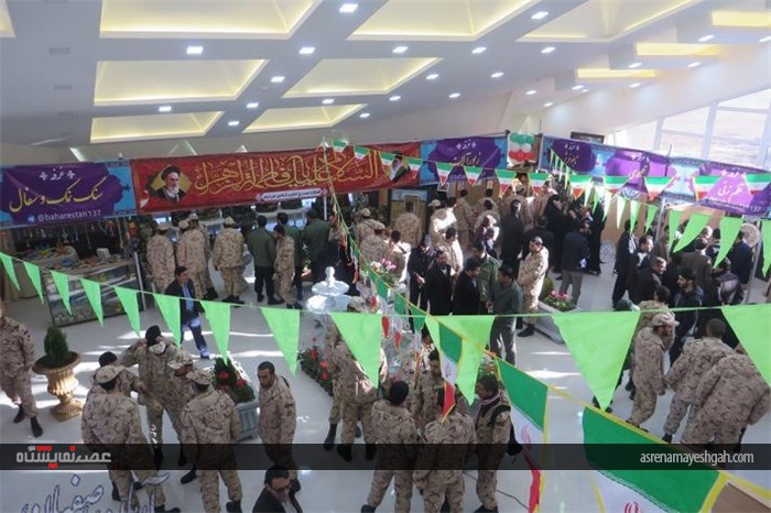 افتتاح نمایشگاه صنایع دستی شهر بهارستان
