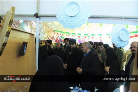 افتتاح نمایشگاه صنایع دستی شهر بهارستان