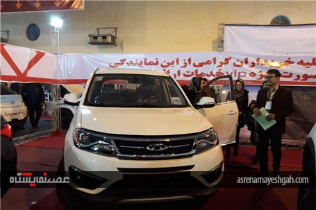 گزارش تصویری دومین نمایشگاه تخصصی خودرو, قطعات و صنایع وابسته استان بوشهر