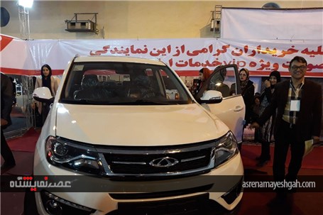 گزارش تصویری دومین نمایشگاه تخصصی خودرو, قطعات و صنایع وابسته استان بوشهر