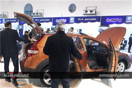 گزارش تصویری دومین نمایشگاه تخصصی خودرو, قطعات و صنایع وابسته استان بوشهر