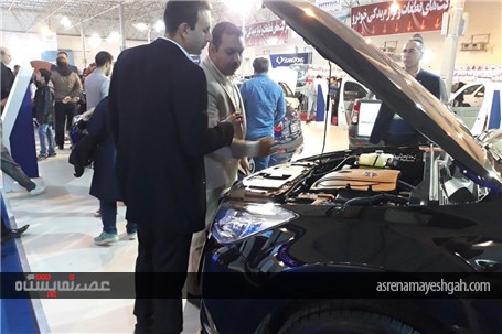 گزارش تصویری دومین نمایشگاه تخصصی خودرو, قطعات و صنایع وابسته استان بوشهر