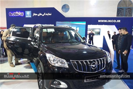 گزارش تصویری دومین نمایشگاه تخصصی خودرو, قطعات و صنایع وابسته استان بوشهر