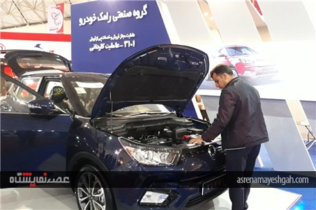 گزارش تصویری دومین نمایشگاه تخصصی خودرو, قطعات و صنایع وابسته استان بوشهر