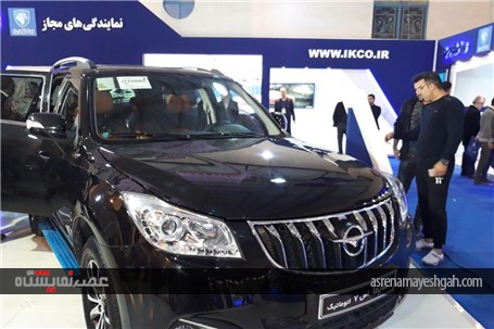 گزارش تصویری دومین نمایشگاه تخصصی خودرو, قطعات و صنایع وابسته استان بوشهر