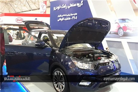 گزارش تصویری دومین نمایشگاه تخصصی خودرو, قطعات و صنایع وابسته استان بوشهر