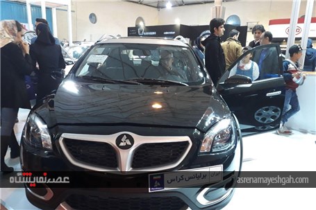 گزارش تصویری دومین نمایشگاه تخصصی خودرو, قطعات و صنایع وابسته استان بوشهر