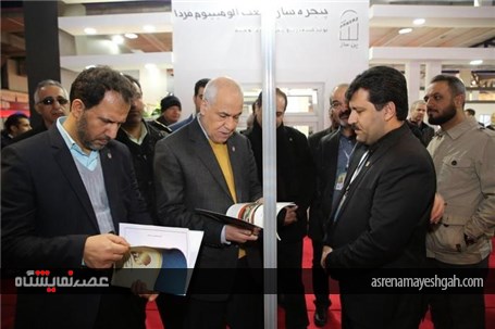گزارش تصویری از افتتاح نمایشگاه بین المللی صنعت در و پنجره