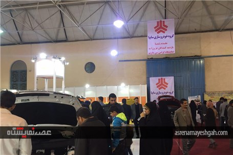 گزارش تصویری استقبال از نمایشگاه خودرو بوشهر