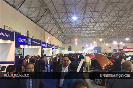 گزارش تصویری استقبال از نمایشگاه خودرو بوشهر