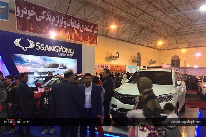 گزارش تصویری استقبال از نمایشگاه خودرو بوشهر