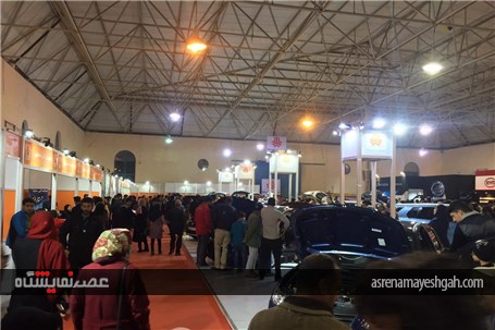 گزارش تصویری استقبال از نمایشگاه خودرو بوشهر