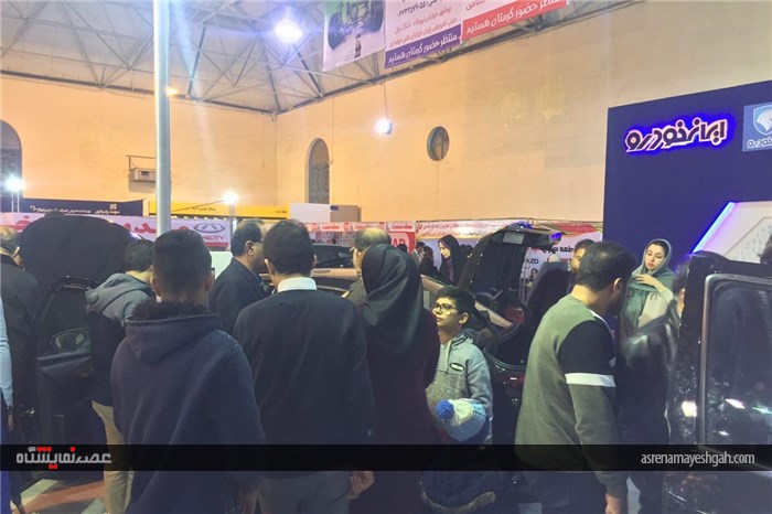 گزارش تصویری استقبال از نمایشگاه خودرو بوشهر