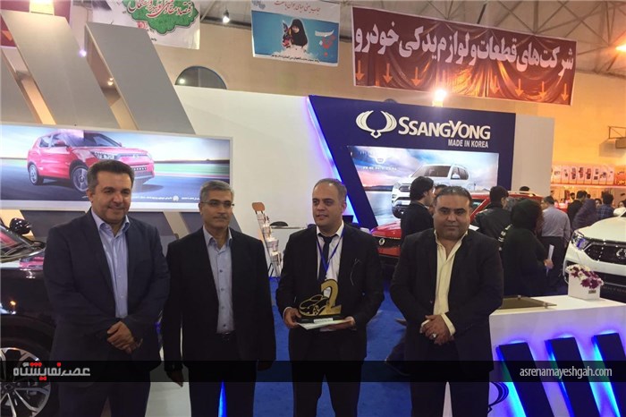 گزارش تصویری اهدا لوح تقدیر به مشارکت کنندگان نمایشگاه خودرو بوشهر