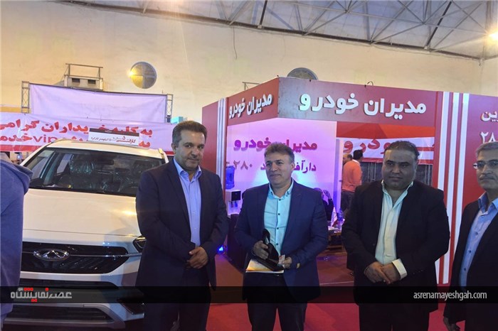 گزارش تصویری اهدا لوح تقدیر به مشارکت کنندگان نمایشگاه خودرو بوشهر