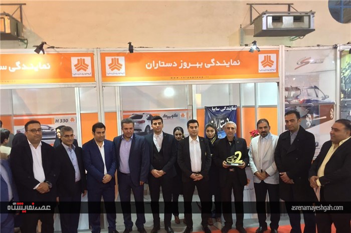 گزارش تصویری اهدا لوح تقدیر به مشارکت کنندگان نمایشگاه خودرو بوشهر