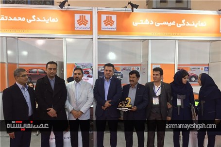 گزارش تصویری اهدا لوح تقدیر به مشارکت کنندگان نمایشگاه خودرو بوشهر
