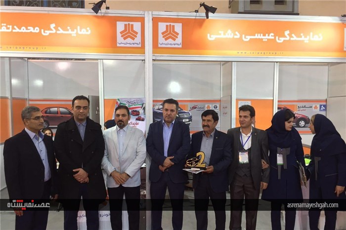 گزارش تصویری اهدا لوح تقدیر به مشارکت کنندگان نمایشگاه خودرو بوشهر