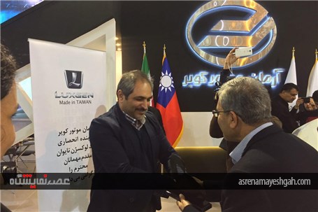 گزارش تصویری اهدا لوح تقدیر به مشارکت کنندگان نمایشگاه خودرو بوشهر