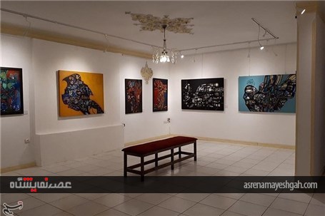 به گزارش تصویری نمایشگاه نقاشی &quot;دیل خوشی&quot; در رشت