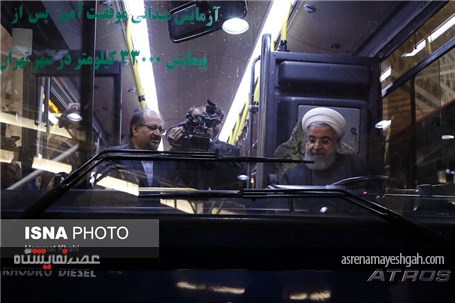 گزارش تصویری بازدید رییس جمهور از نمایشگاه ناوگان حمل و نقل جاده‌ای و درون شهری