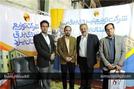 گزارش تصویری نمایشگاه برق،الکترونیک و انرژیهای نوین استان یزد