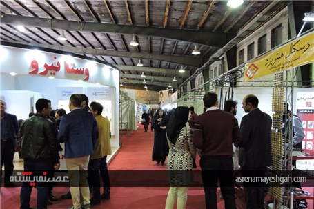 گزارش تصویری نمایشگاه برق،الکترونیک و انرژیهای نوین استان یزد