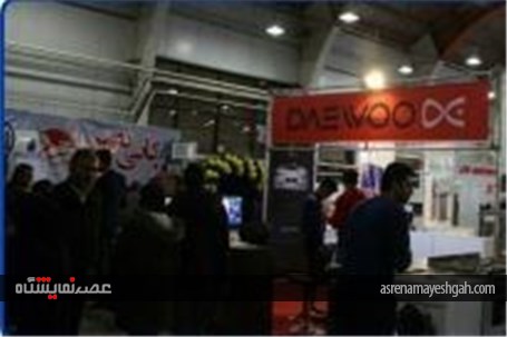 گزارش تصویری برگزاری نمایشگاه لوازم خانگی قزوین