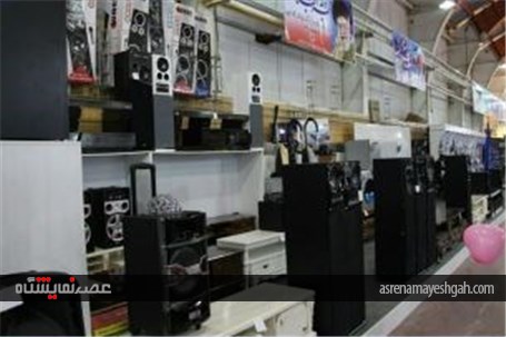 گزارش تصویری برگزاری نمایشگاه لوازم خانگی قزوین