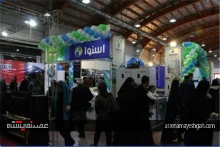 گزارش تصویری برگزاری نمایشگاه لوازم خانگی قزوین