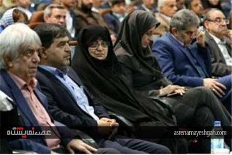گزارش تصویری برگزاری نمایشگاه دارو و صنایع وابسته اصفهان فارما