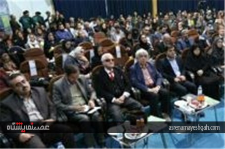 گزارش تصویری برگزاری نمایشگاه دارو و صنایع وابسته اصفهان فارما