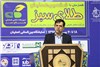 گزارش تصویری برگزاری نمایشگاه دارو و صنایع وابسته اصفهان فارما