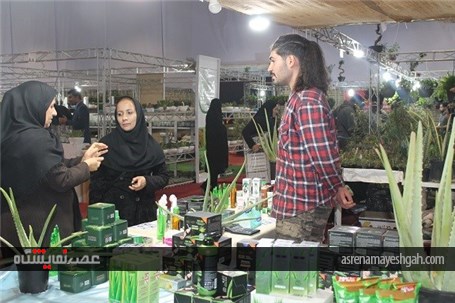 گزارش تصویری نمایشگاه سوغات و هدایا و گل و گیاه بوشهر