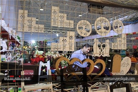 گزارش تصویری نمایشگاه سوغات و هدایا و گل و گیاه بوشهر