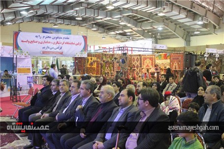 گزارش تصویری نمایشگاه سوغات و هدایا و گل و گیاه بوشهر