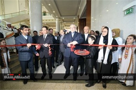 گزارش تصویری افتتاح نمایشگاه روزهای فرهنگی ایران در عشق‌آباد