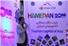اولین نمایشگاه گردشگری و صنایع وابسته در همدان