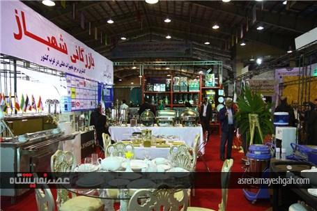 اولین نمایشگاه گردشگری و صنایع وابسته در همدان