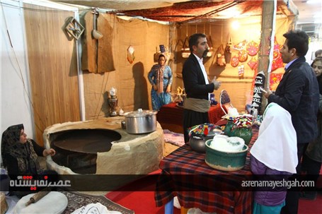 اولین نمایشگاه گردشگری و صنایع وابسته در همدان