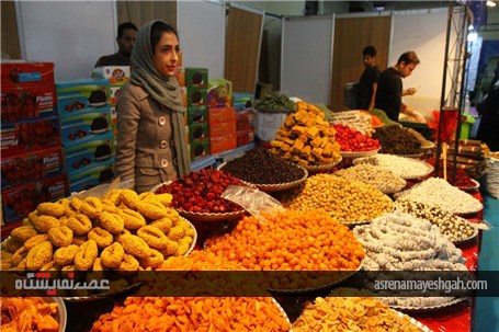 اولین نمایشگاه گردشگری و صنایع وابسته در همدان